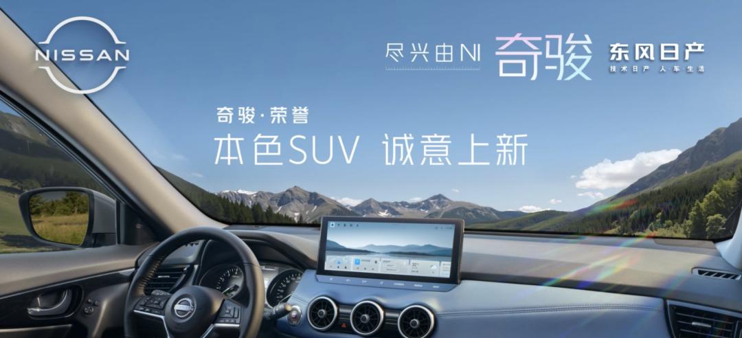 臺(tái)州惠民車展