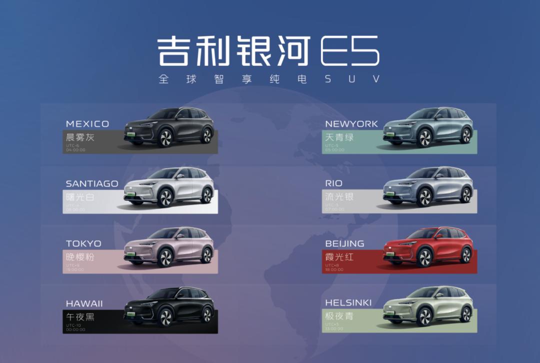臺(tái)州惠民車展
