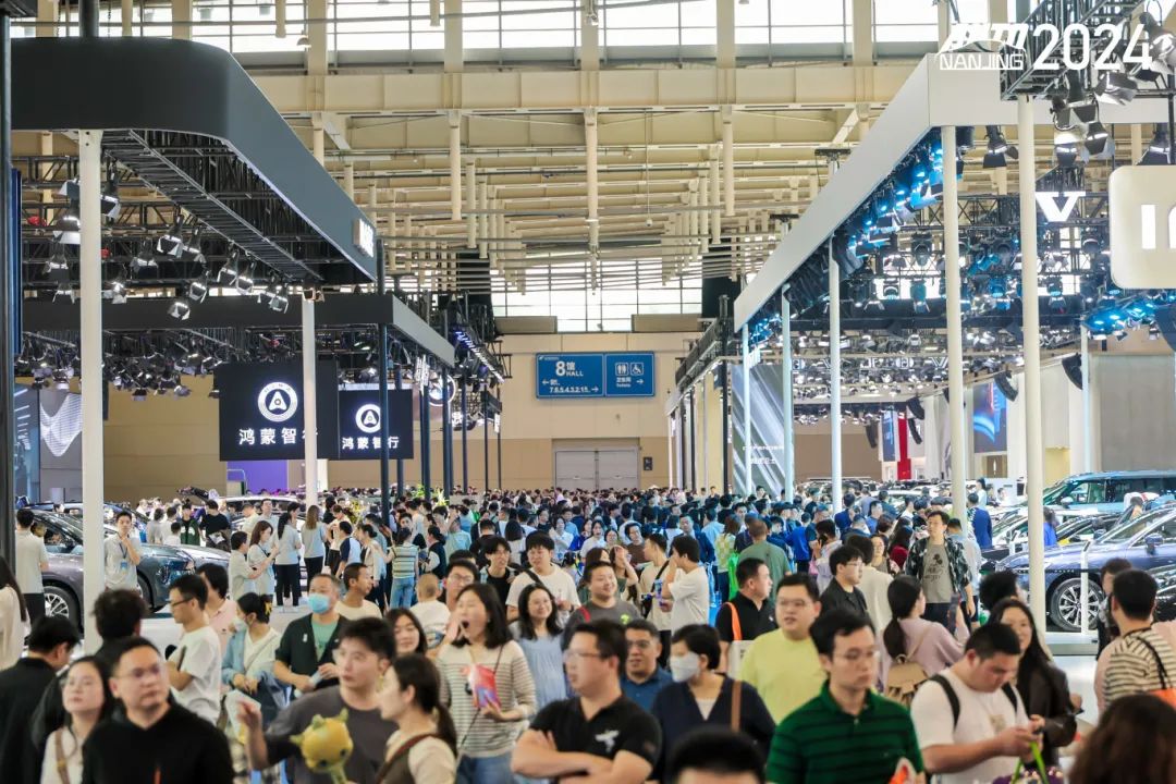 南京十一国际车展
