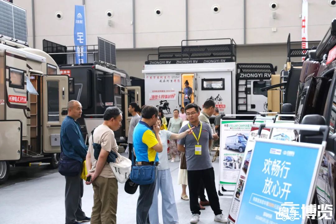 南京十一国际车展
