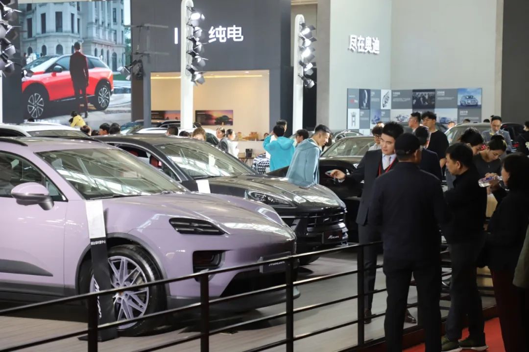 煙臺國際車展