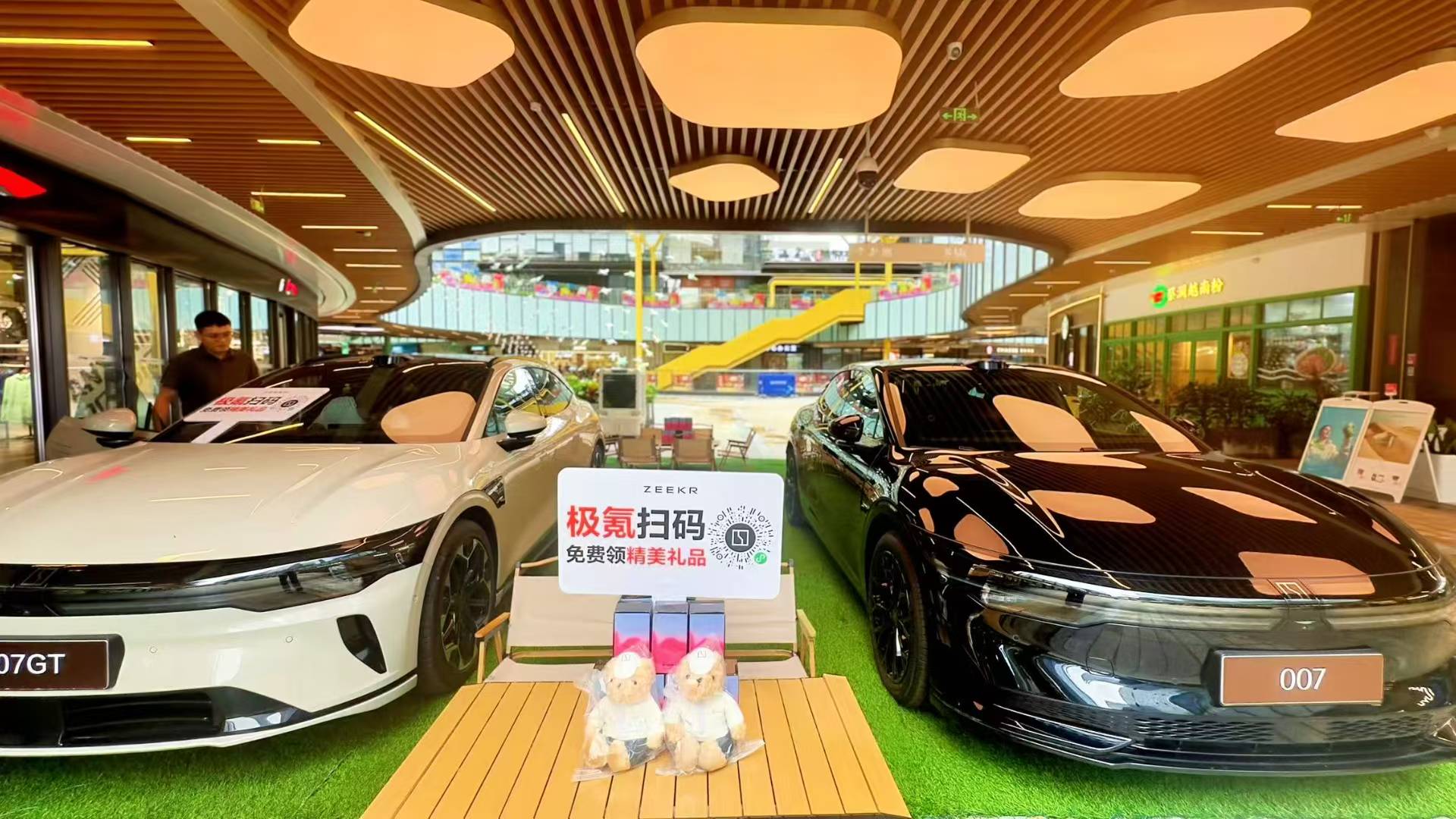 深圳前?？婆d科學(xué)園車展