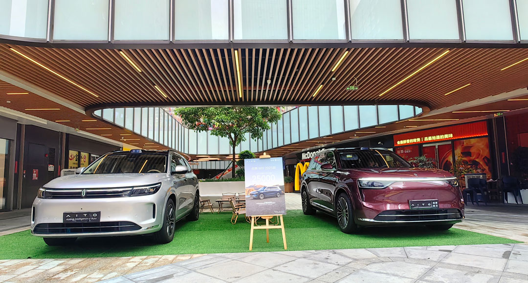 深圳前海科興科學(xué)園車展