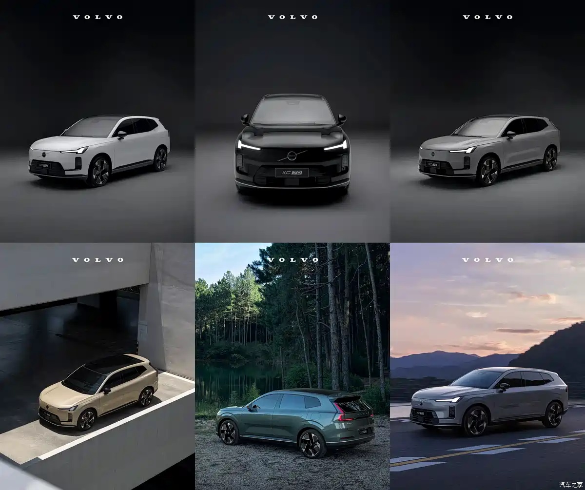 沃尔沃XC70