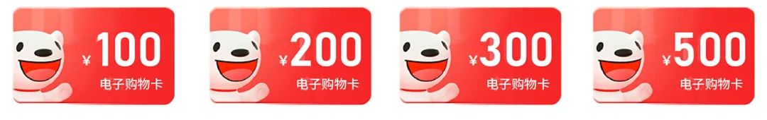 新能源汽车技术与生态链展