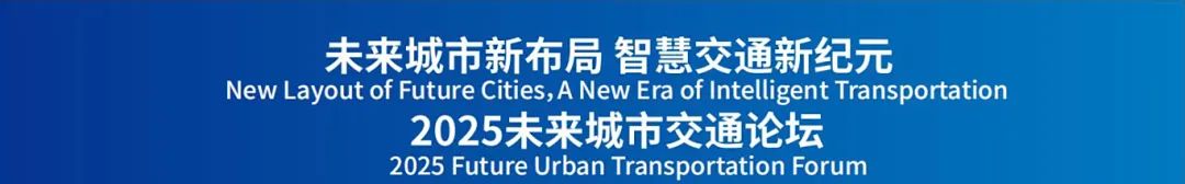 新能源汽车技术与生态链展