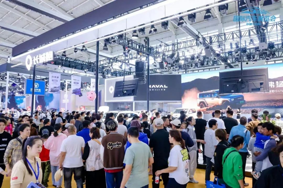 沈阳十一国际车展