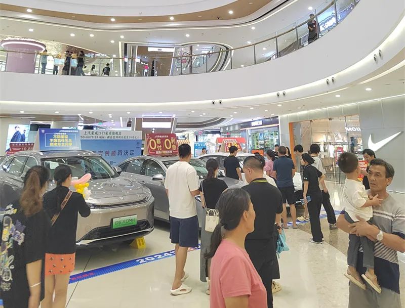 珠海818惠民车展