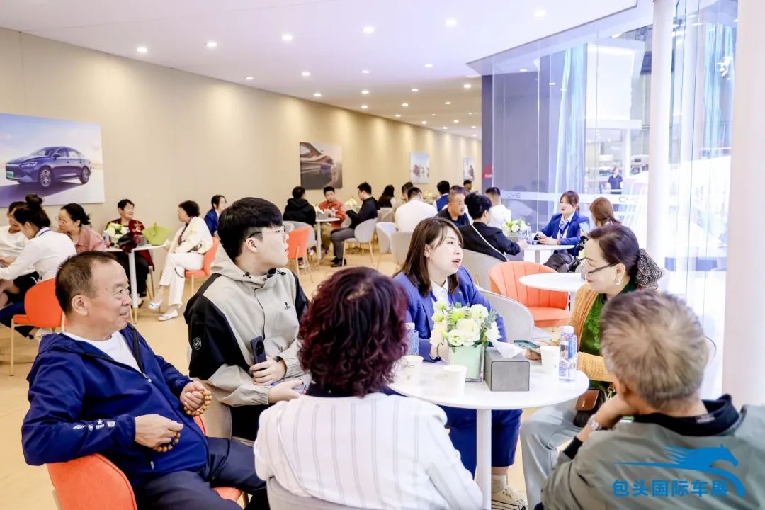 包头国际车展