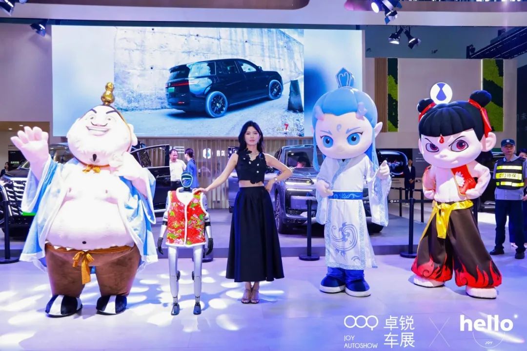 CMS厦门车展