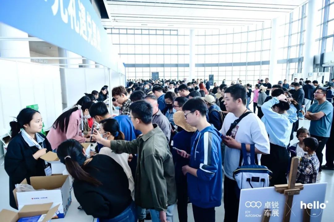 徐州国际车展