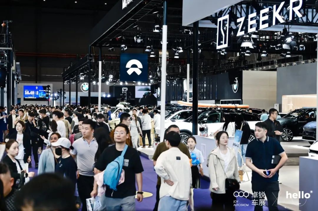 徐州国际车展
