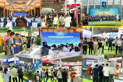 9月聚焦成都，2025第四届成渝地区装备制造业博览会盛大启幕！
