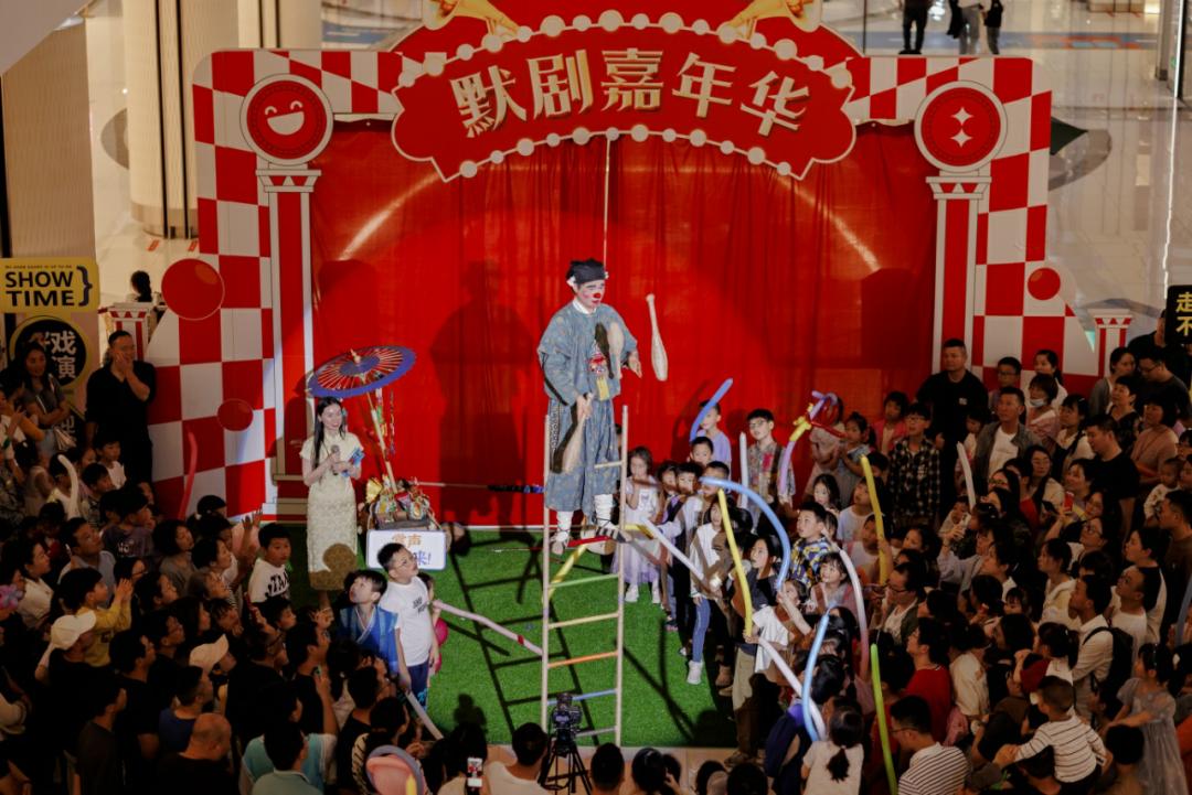 昆山国际车展