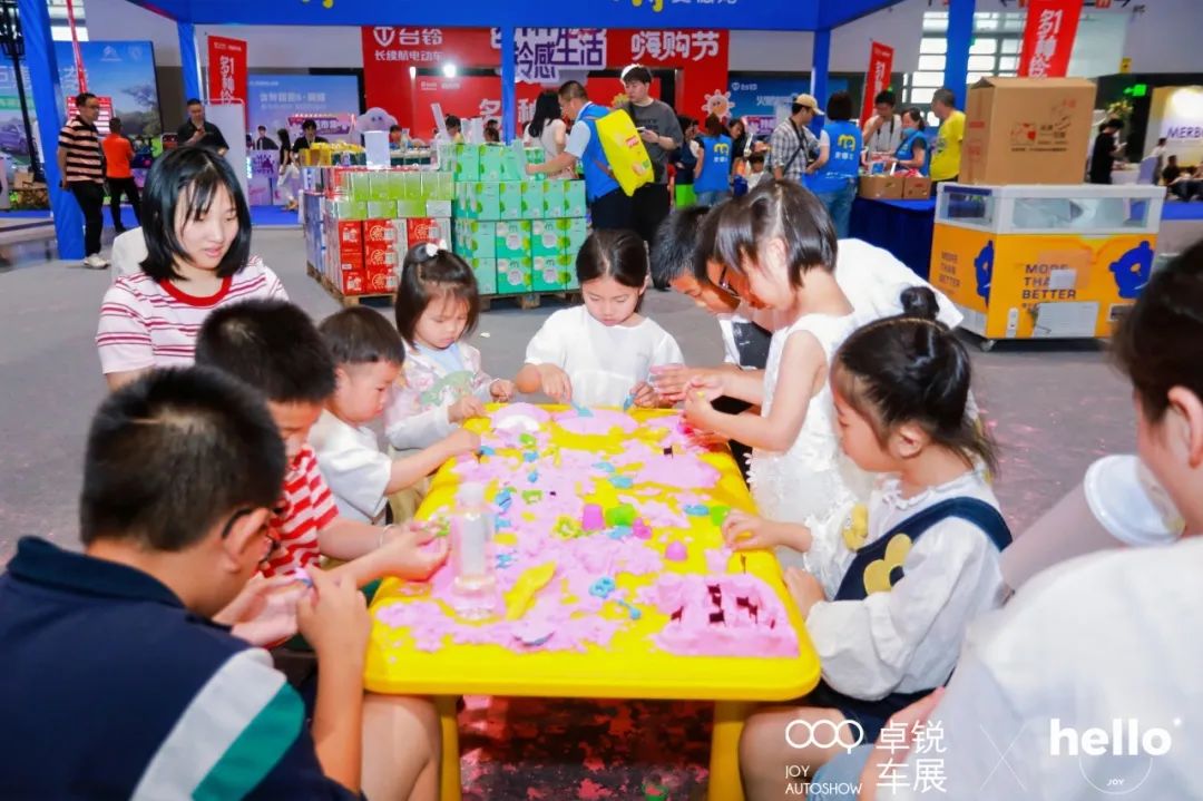 CMS厦门车展