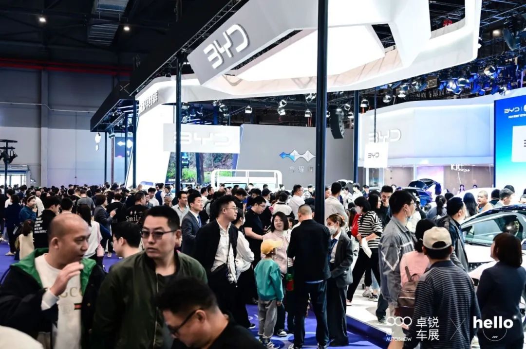 徐州国际车展