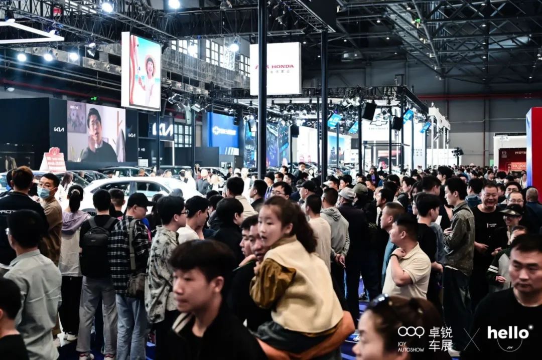 徐州国际车展
