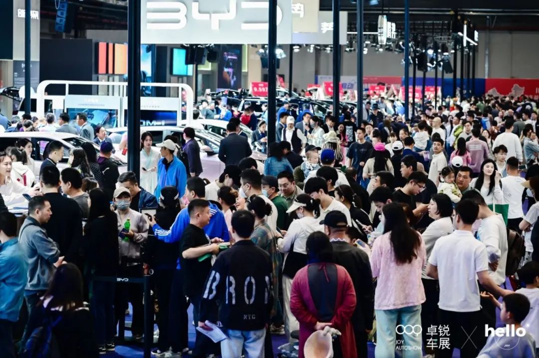 徐州国际车展