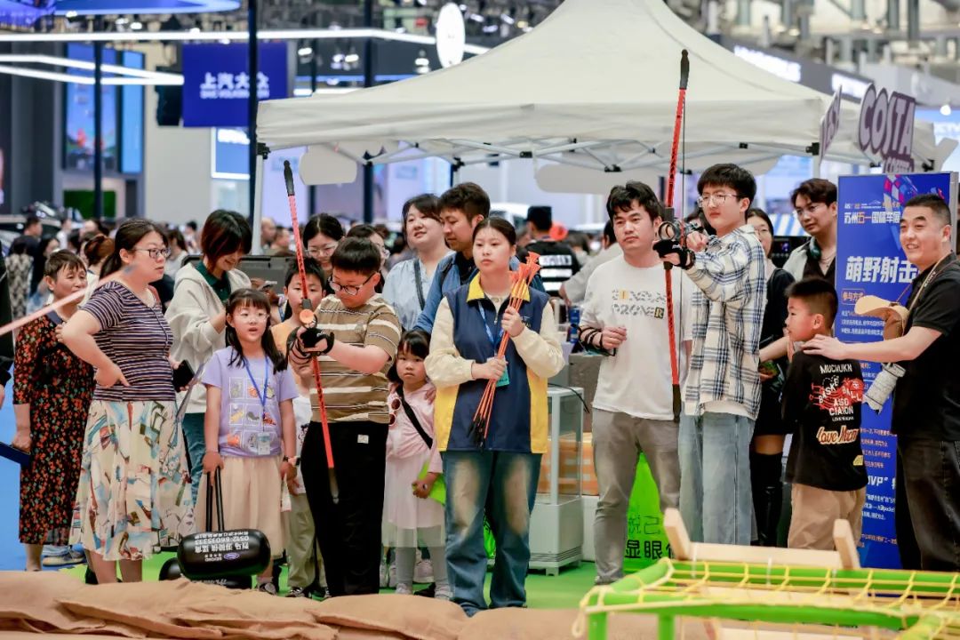 苏州十一国际车展