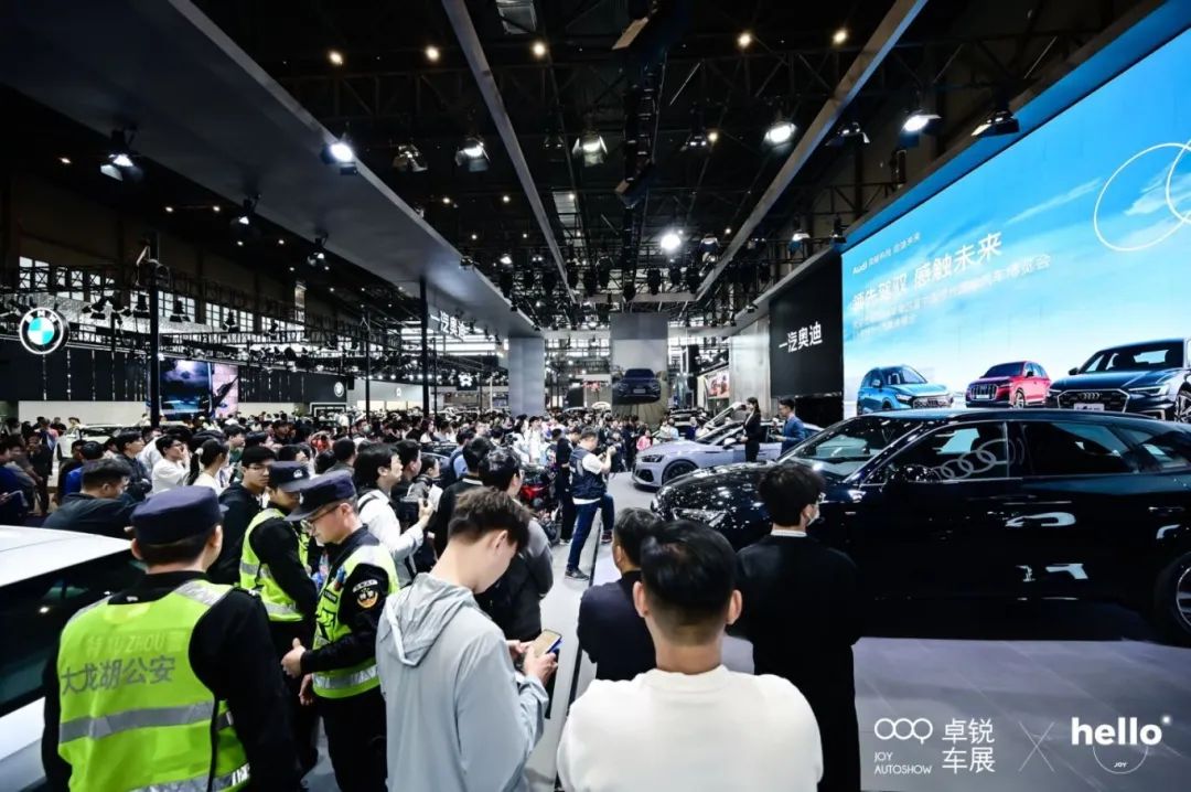 徐州国际车展