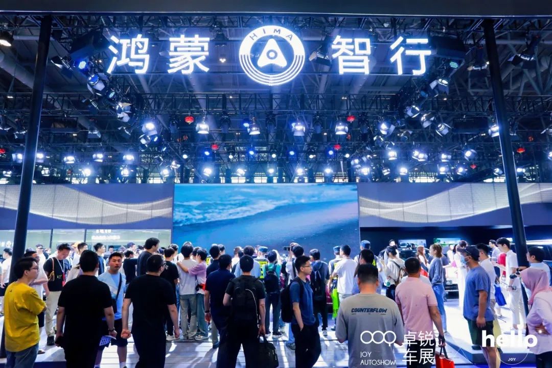 CMS厦门车展