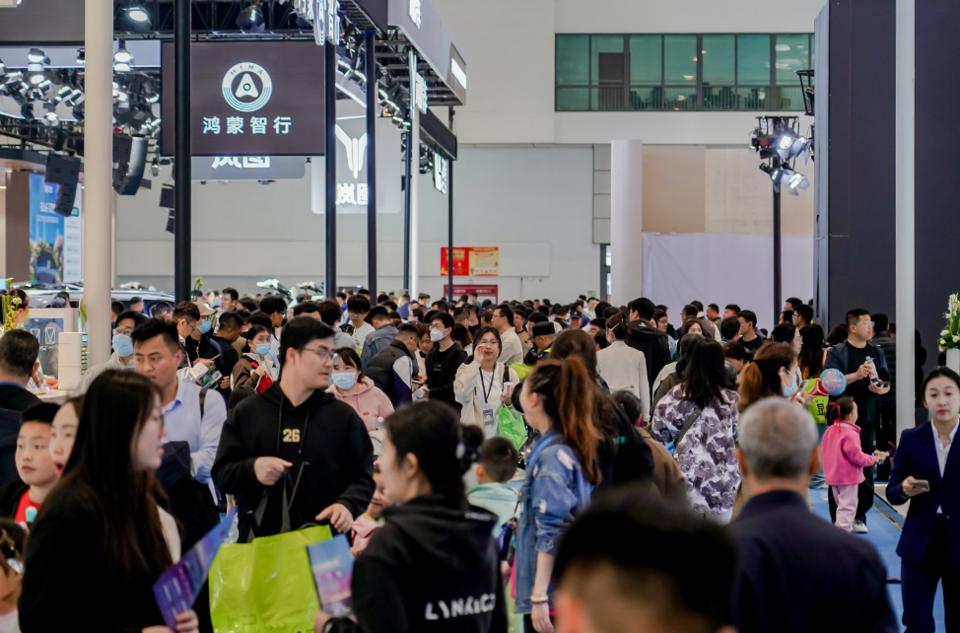 齐鲁车展秋季