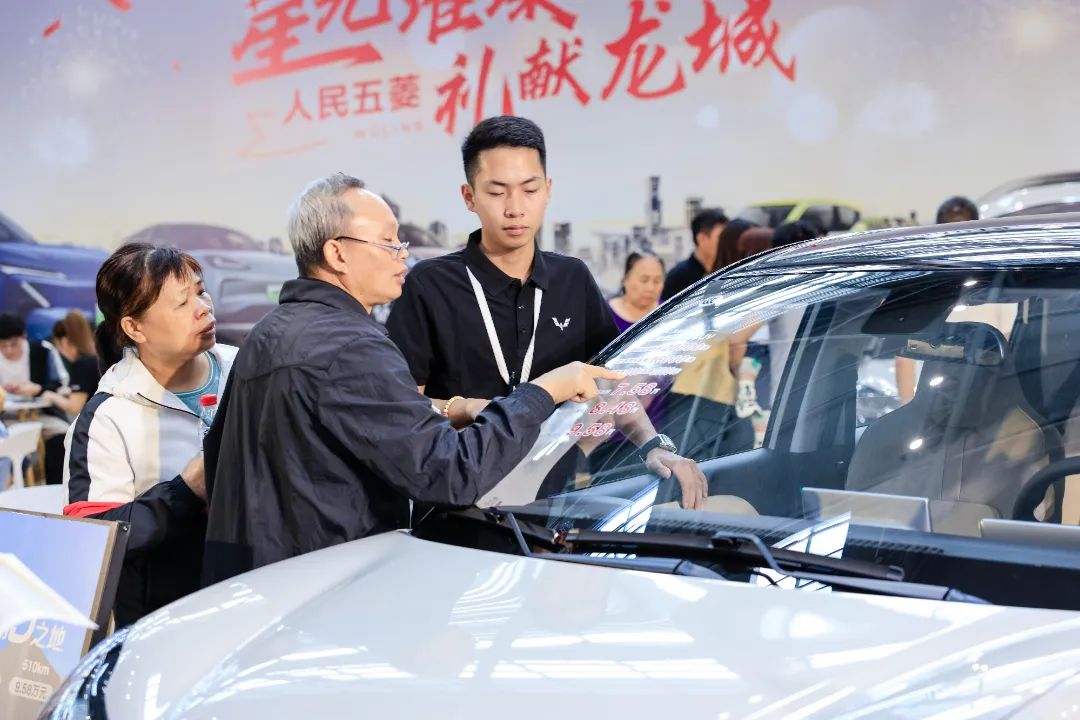 柳州国际车展