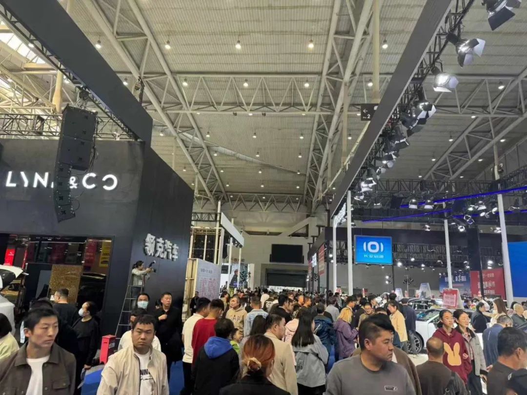 新疆十一国际车展