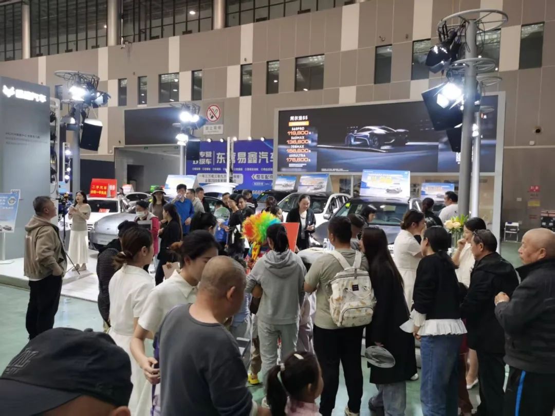 东营秋季汽车博览会