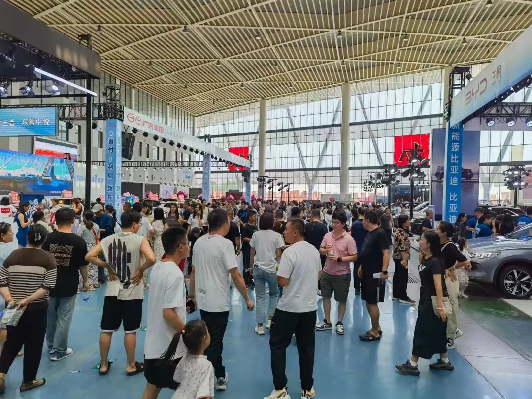 东营秋季汽车博览会