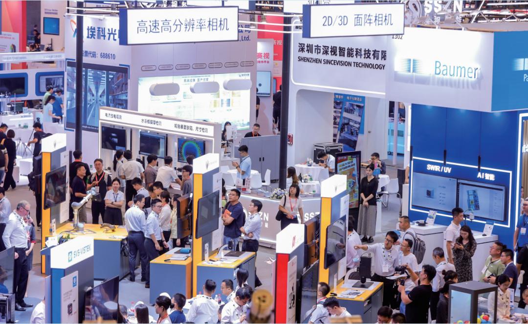 深圳机器视觉展