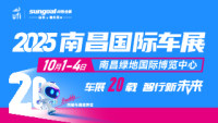 抽黄金一发入魂？他们在第二十届南昌国际车展赢麻了！