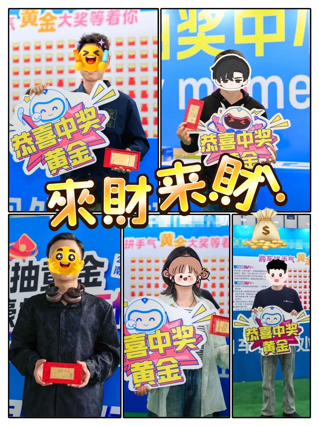 南昌国际车展