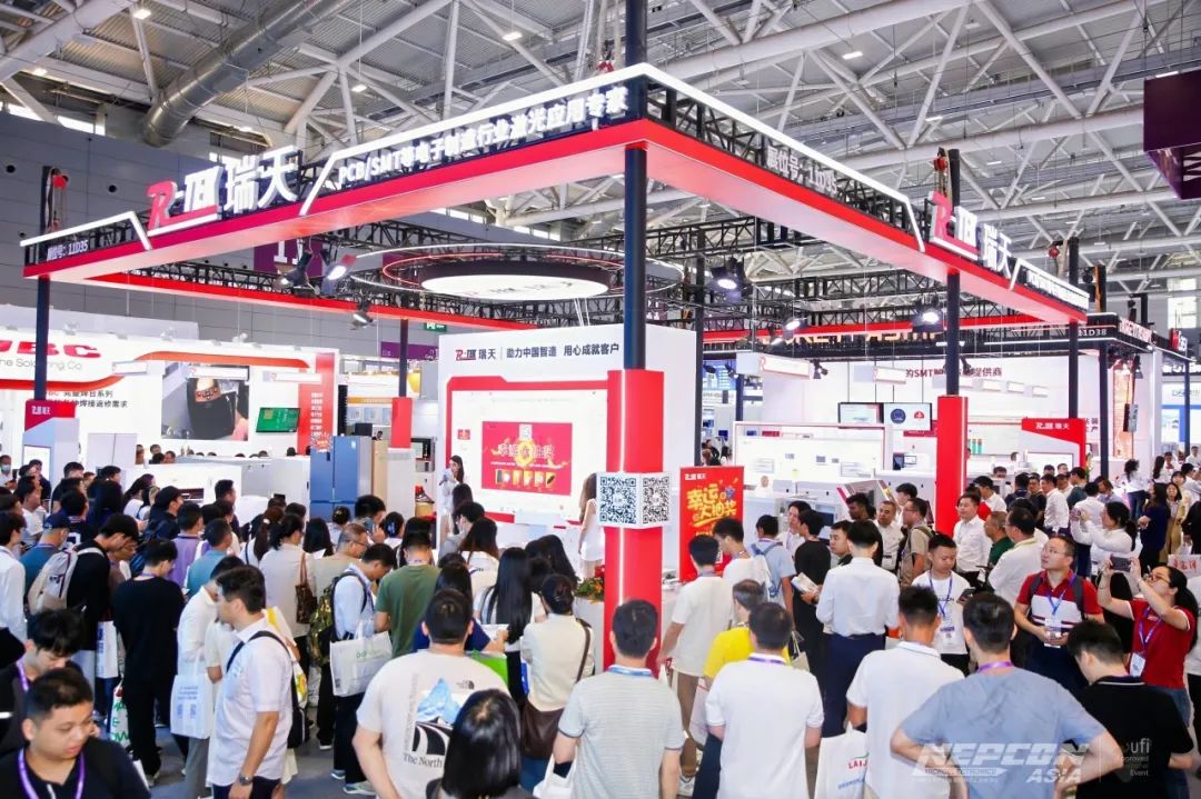 亚洲电子展