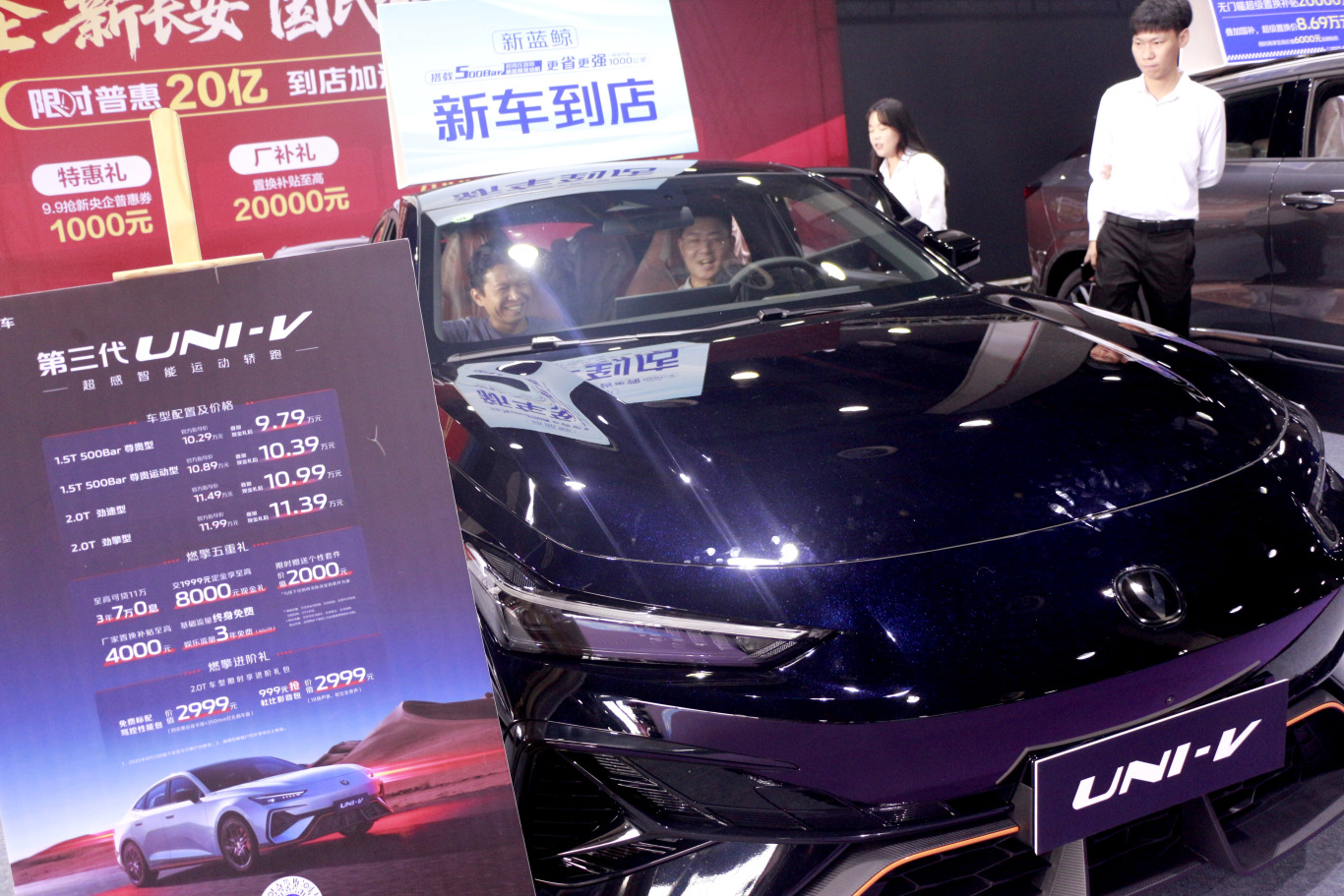 广州国际采购车展