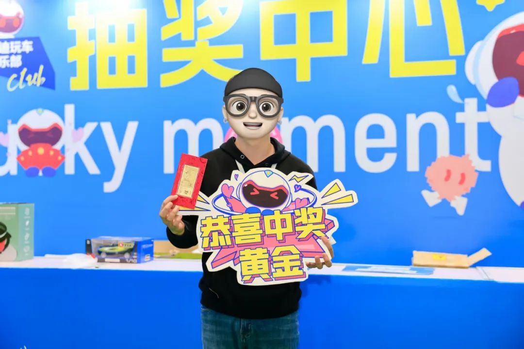 郑州国际车展