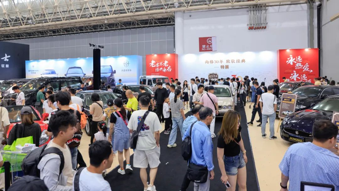 郑州国际车展