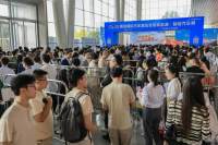 今年十一，买车就来2025南昌国际车展！
