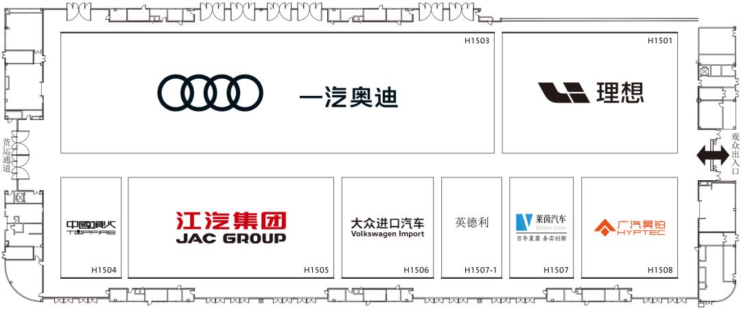 成都国际车展展位图