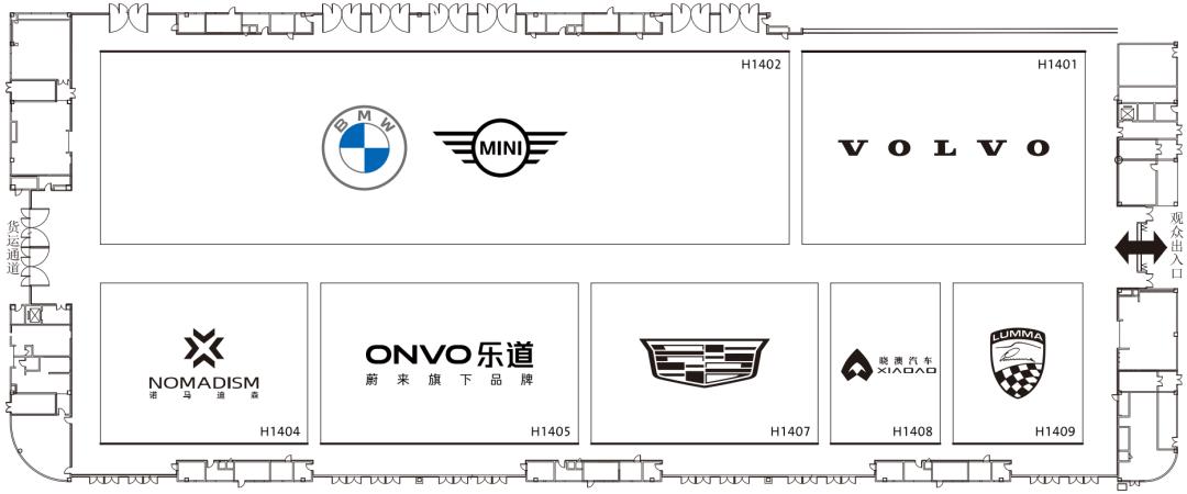 成都国际车展展位图