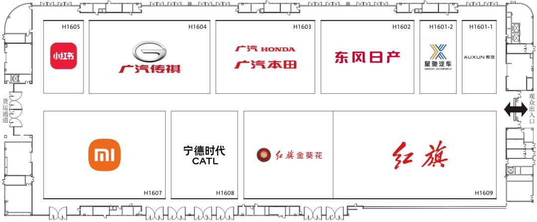 成都国际车展展位图