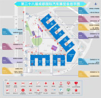 2025成都国际车展展位图火热出炉！
