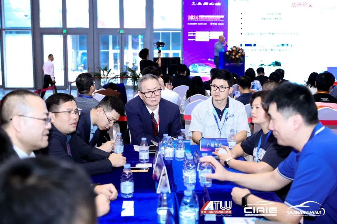 大湾区国际新能源汽车技术与供应链博览会