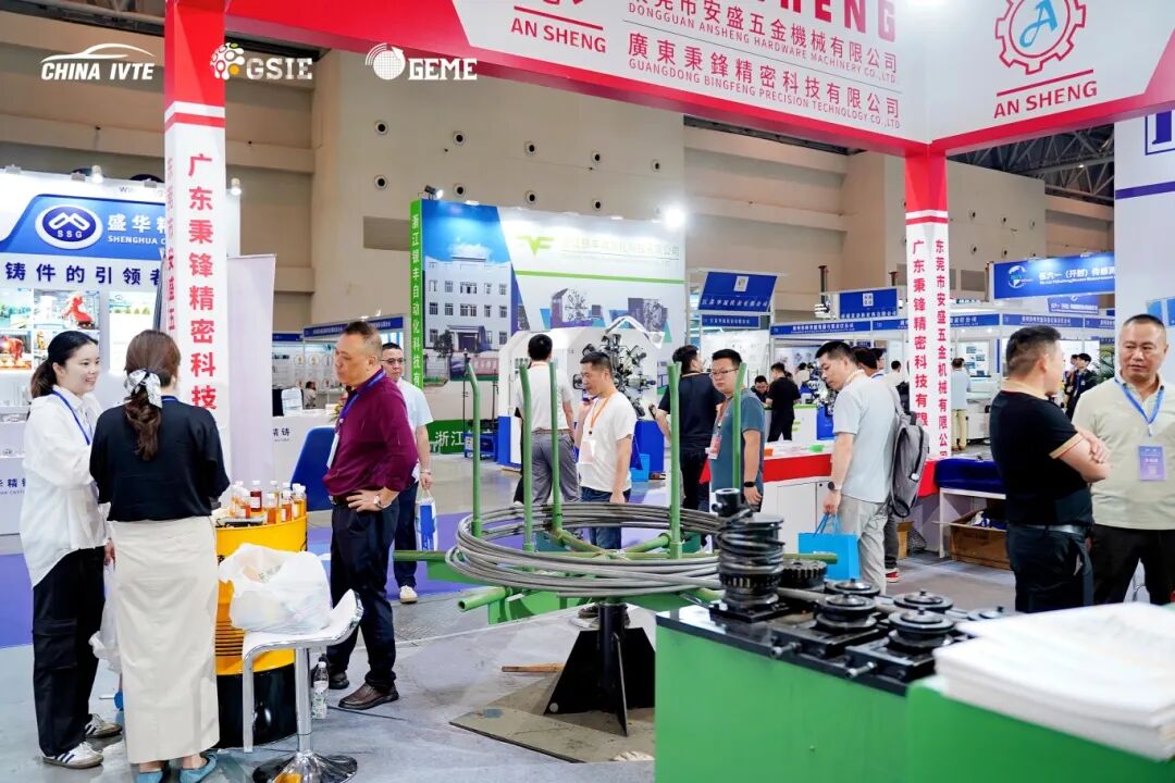 中国智能汽车技术展