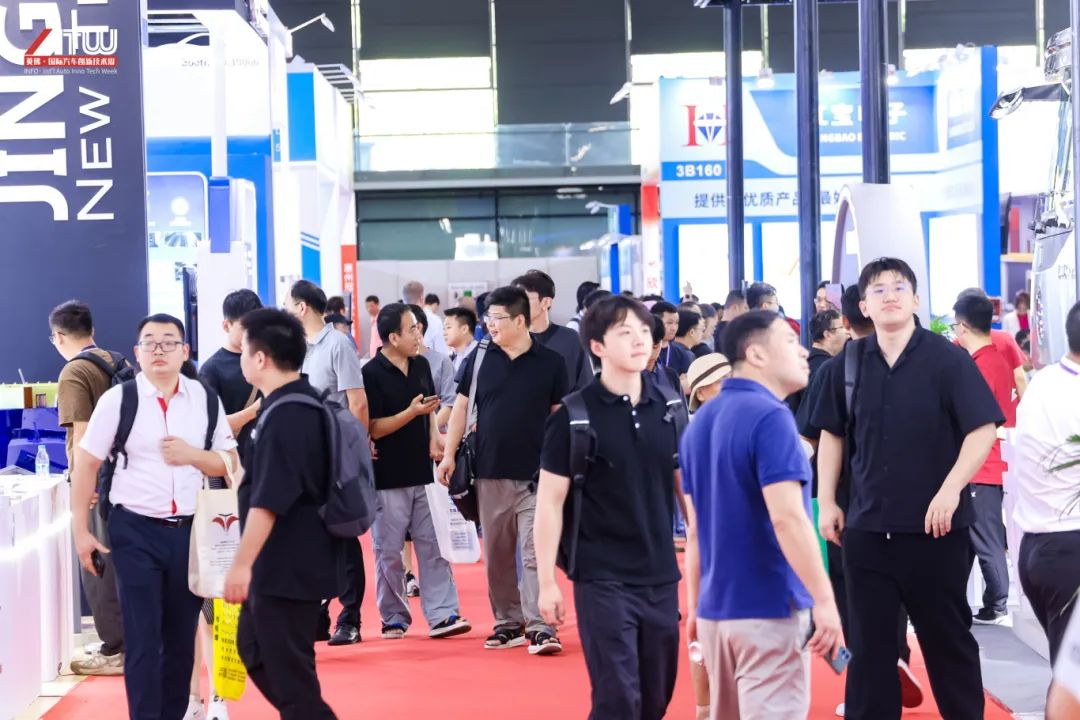 大湾区国际新能源汽车技术与供应链博览会