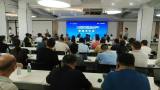 2025武汉汽车制博会新闻发布会在武汉成功召开！