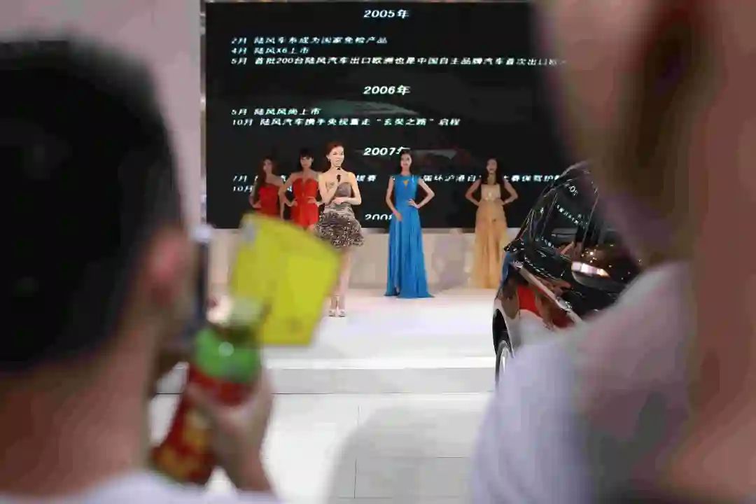 南昌国际车展