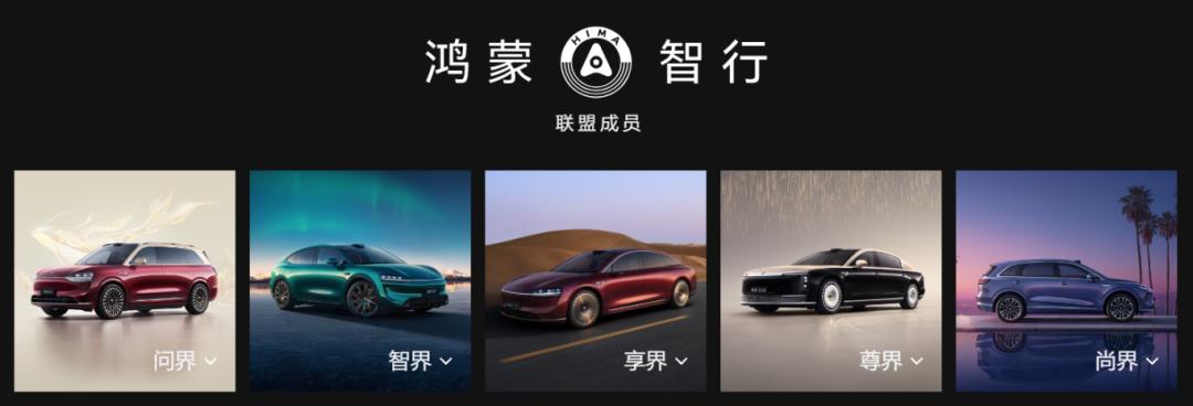 柳州国际车展
