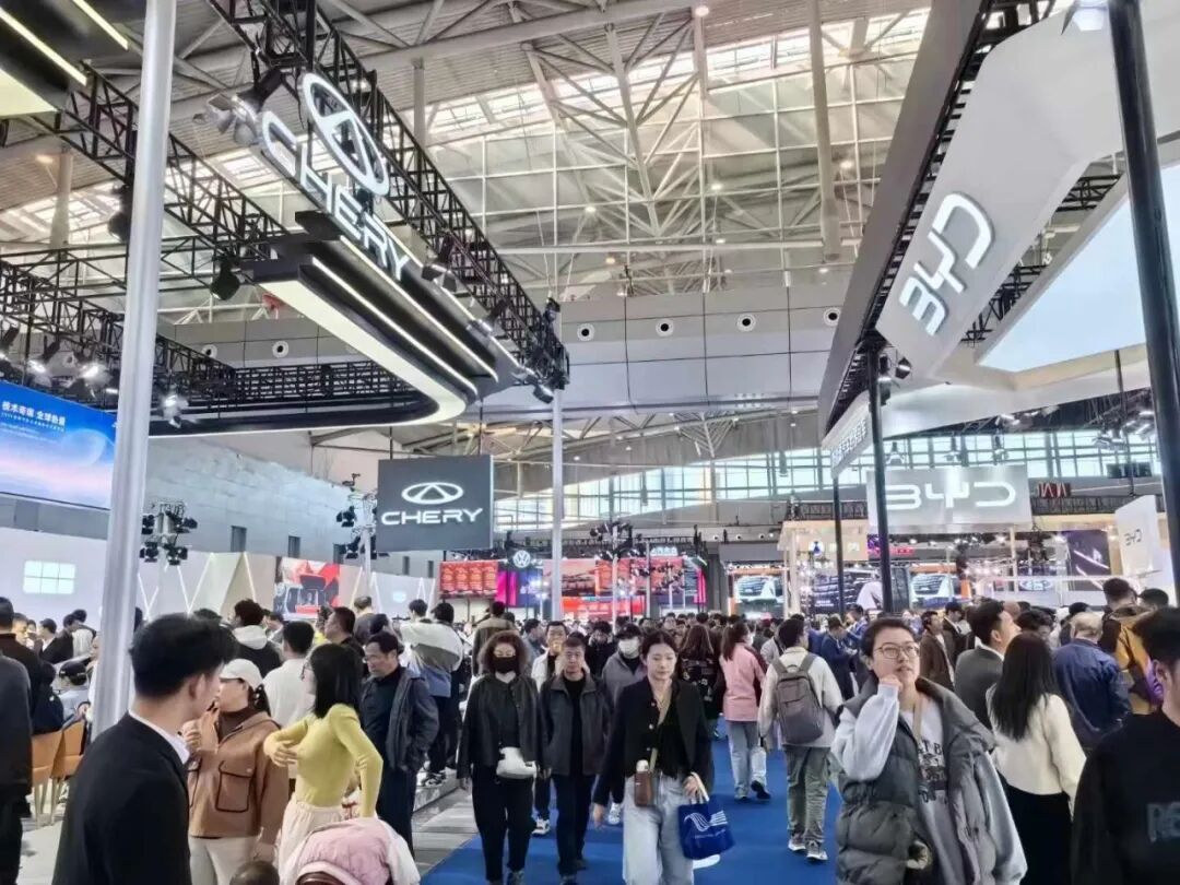 新疆十一国际车展