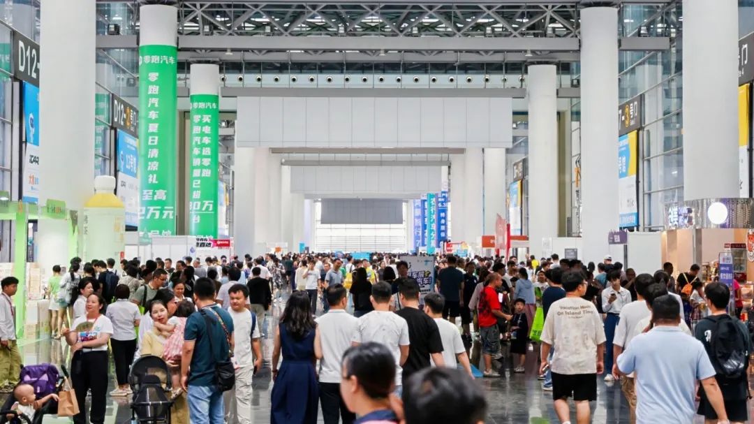 广西车交会门票